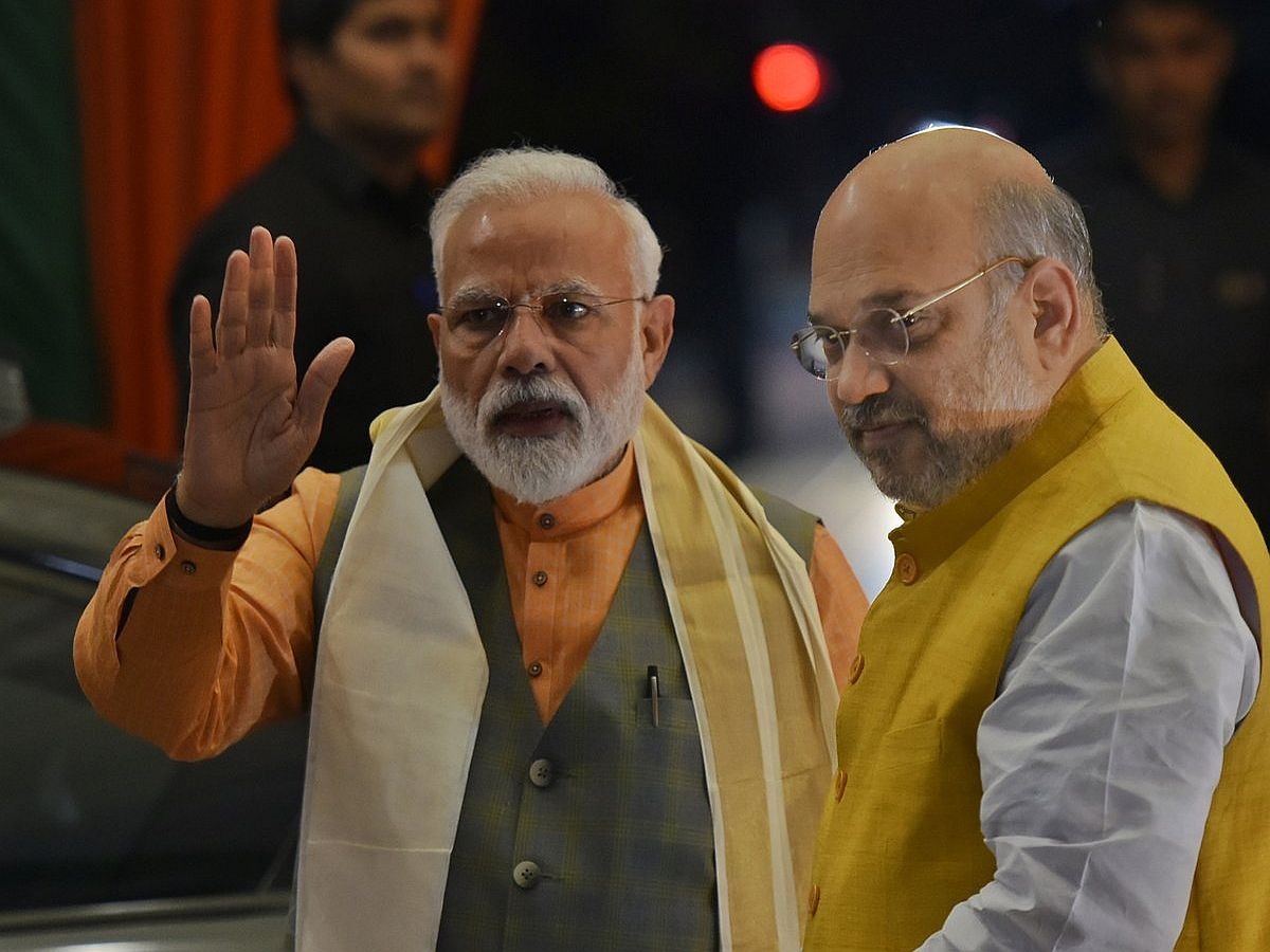 जीवन मित्र मासिक पत्रिका